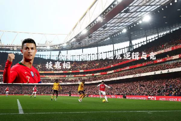 FIFA排名积分的底层逻辑与竞技真相