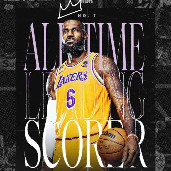勒布朗·詹姆斯 NBA 历史得分王超越之夜限量精装版纪念相框